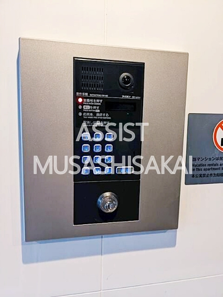 ＭＡＸＩＶ武蔵小金井（マキシヴムサシコガネイ）のセキュリティ