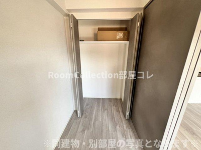 【収納】 | プレサンス岐阜ゼクシス