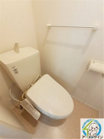 ガーデンハウスⅡのトイレ|※類似部屋