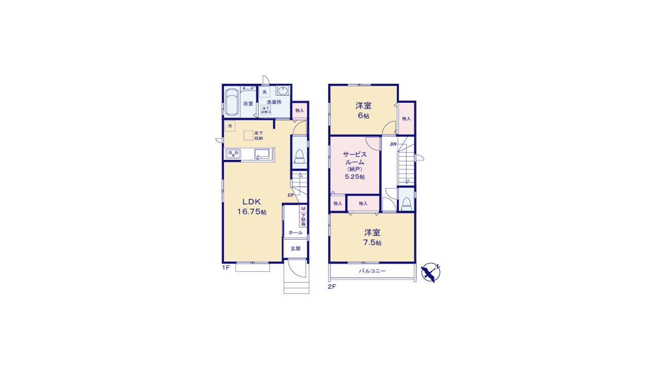 昭島緑町６期　C号棟