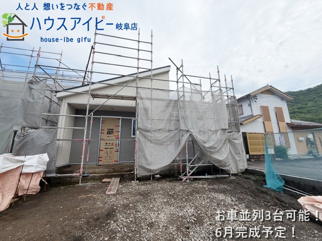 【外観】の画像