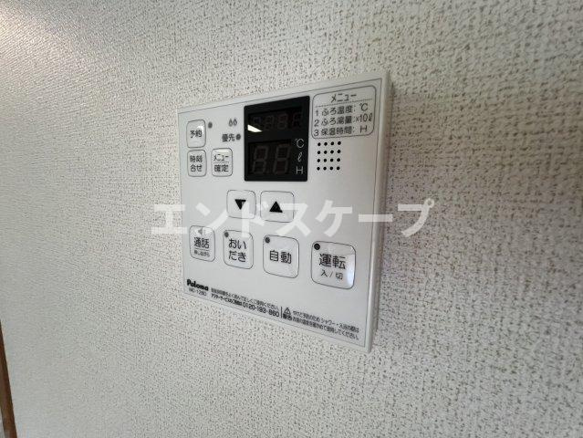 ヴァローレの設備|高崎、前橋のお部屋探しはエンドスケープまで！お客様の理想お聞かせ下さい♪