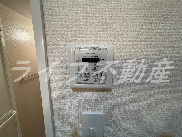 ヴェルデュール石切の設備