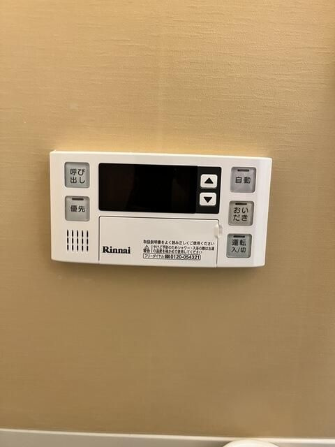 ＭＥＬＤＩＡ東大宮Ⅳの設備