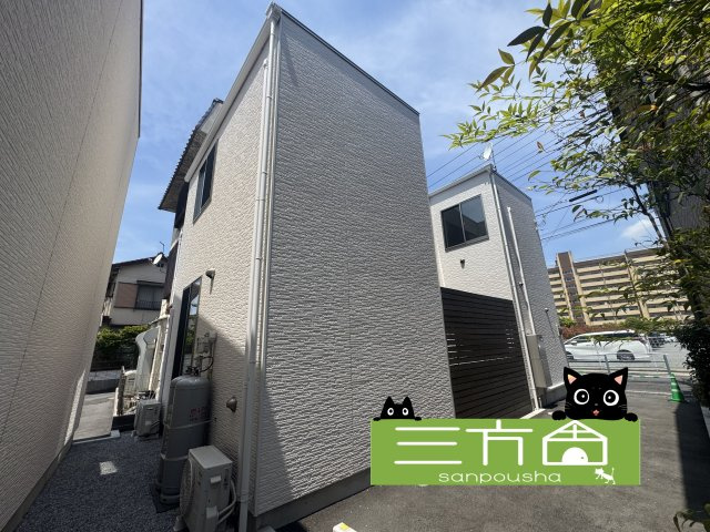 高崎市飯塚町　中古住宅