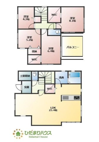 【間取り】 | 水戸市吉沢町4期　新築戸建 | 収納豊富な間取りで、荷物が多くても安心！