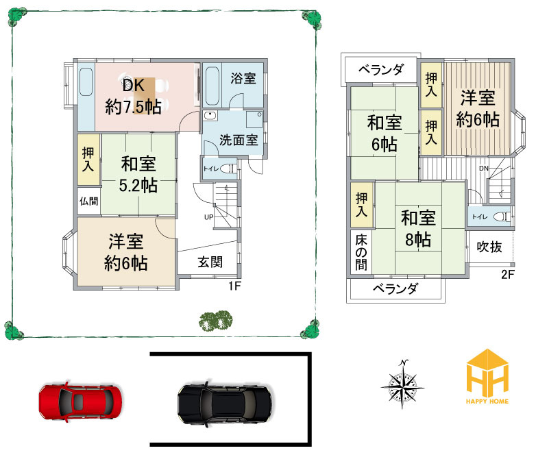西宮市美作町中古戸建｜5DK＋駐車2台可の間取り|※図面と現況に相違がある場合は、現況を優先します。