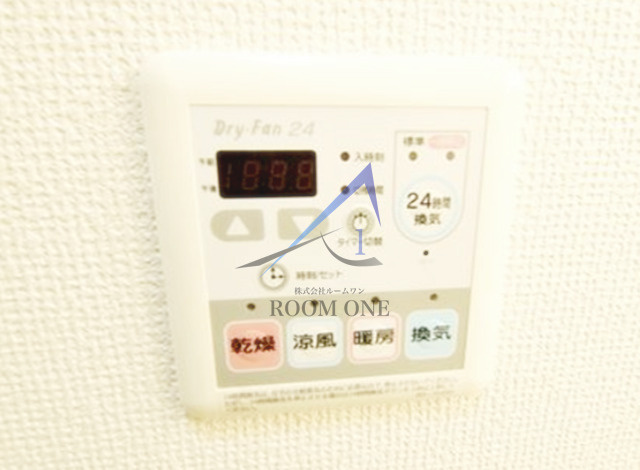 フォレスト原木中山