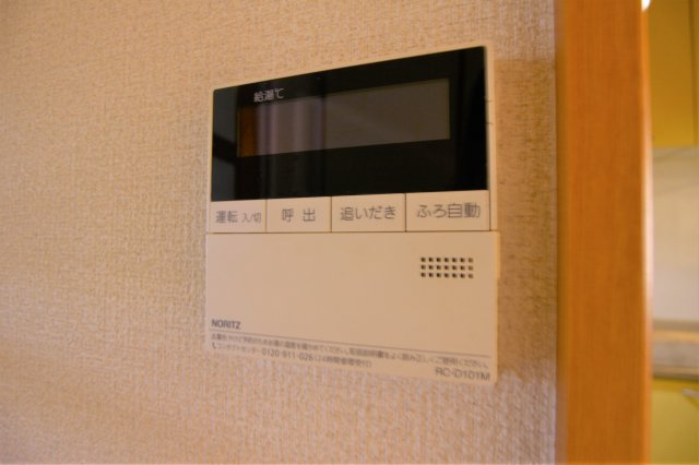 グリーンハイツ大津和の設備