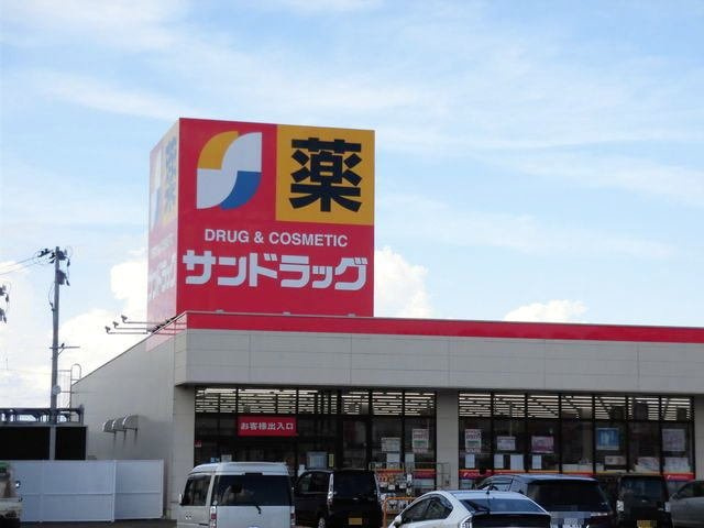 フラワープレイスＫ　Ⅰの周辺|サンドラッグ　横手店まで750m
