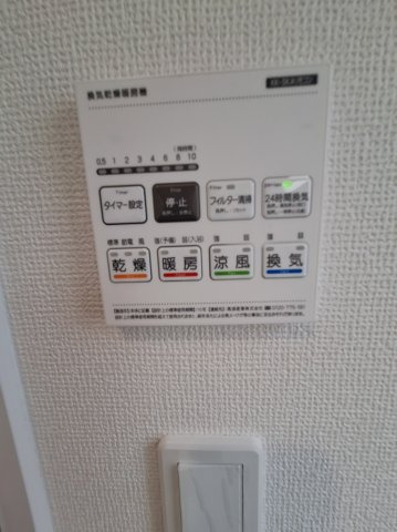 ハートフルタウン 高崎市筑縄町新築の防犯設備|現地撮影