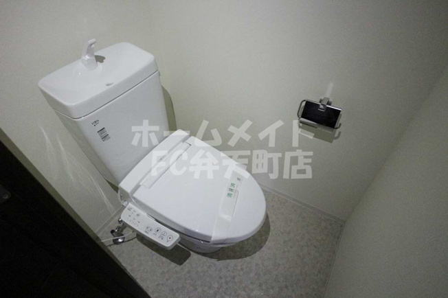 【トイレ】 | アスヴェル阿波座BLUE EARTH | 落ち着いたトイレです
