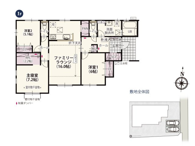 【間取り】 | 使い勝手のいい平屋は永く住めるので利便性が高い方がいいですね。センターリビングの間取りはお部屋のどこに行くのもアクセスしやすいのが特徴です。