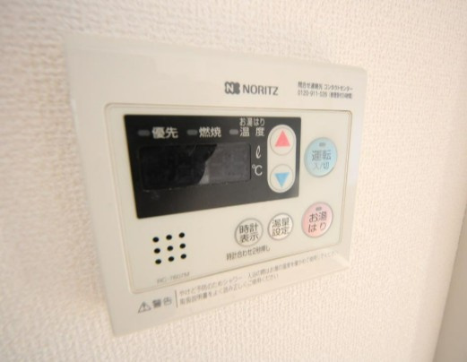 サンハイツ石川の設備