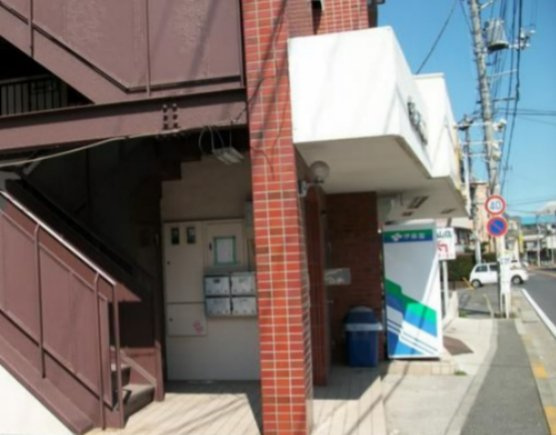 サンハイツ石川のその他共用部分