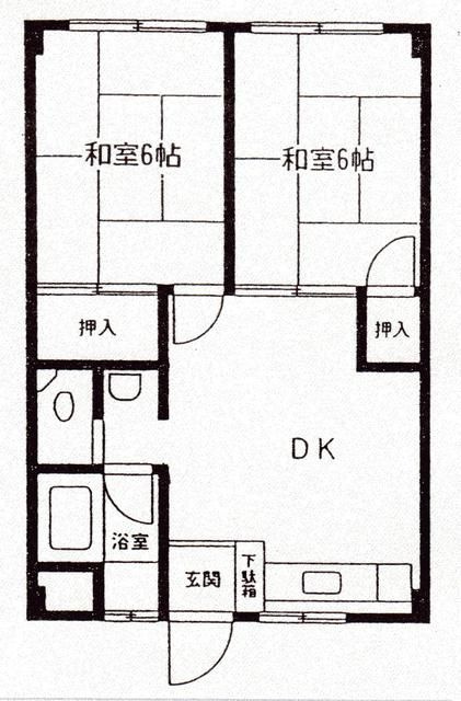 サンハイツ石川