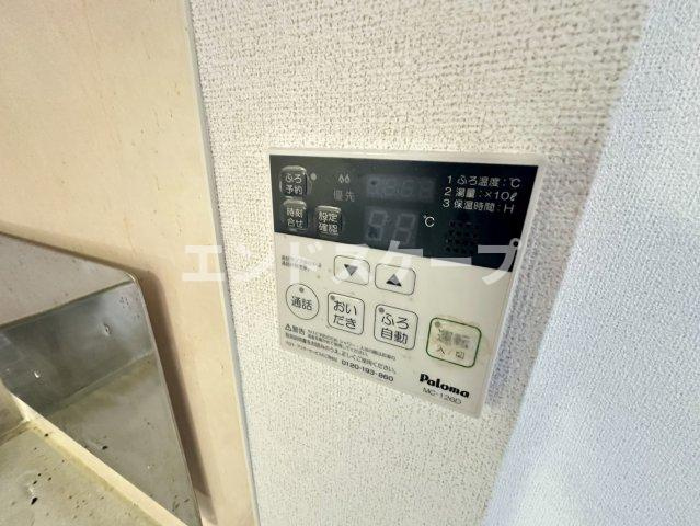Ｒ’Ｓ－Ⅱ　Ｂの設備|高崎、前橋のお部屋探しはエンドスケープまで！お客様の理想お聞かせ下さい♪