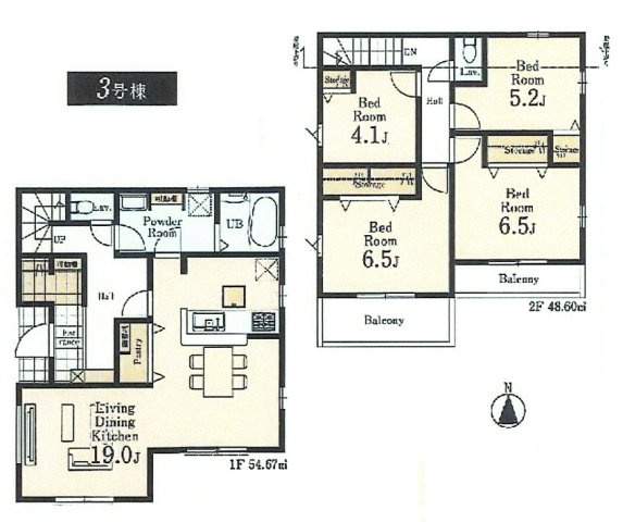 青梅市今井1丁目　新築戸建全3棟