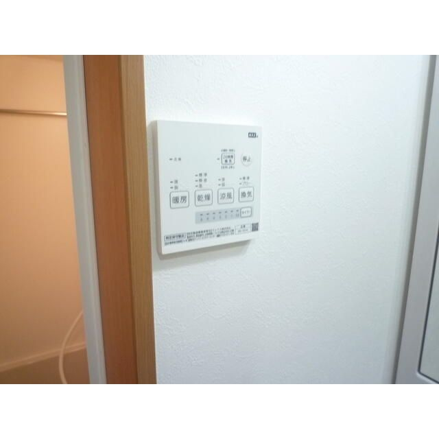 フォルテシアの設備