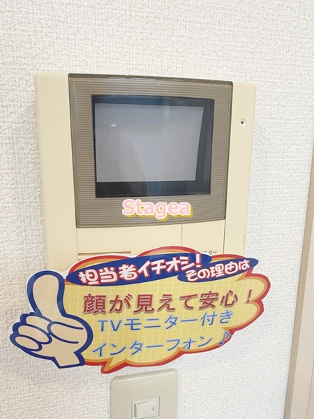 アイリスⅡのセキュリティ|同仕様
