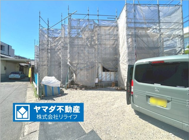 ファーストタウン　丹羽郡扶桑町柏森寺裏第1　全2区画分譲の外観|「現地（2026年5月5日）撮影」　
■外観写真　
■ヤマダ不動産　株式会社リライフ　