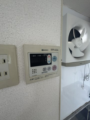 【設備】 | アイプラスⅡ