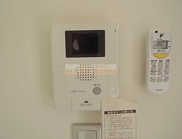 コンフォール　のセキュリティ
