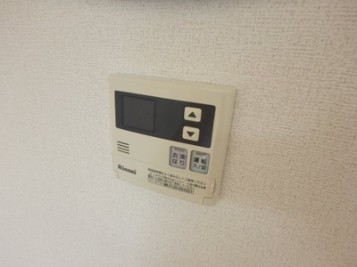 【設備】 | エンブレイス | 給湯器スイッチ