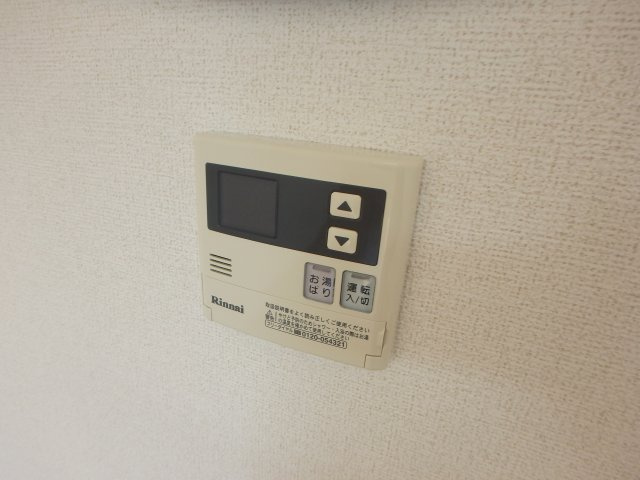 【設備】 | エンブレイス | 給湯器スイッチ