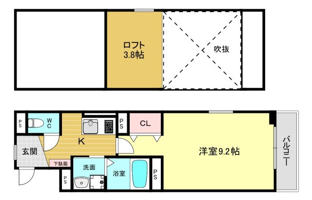 【間取り】 | エンブレイス
