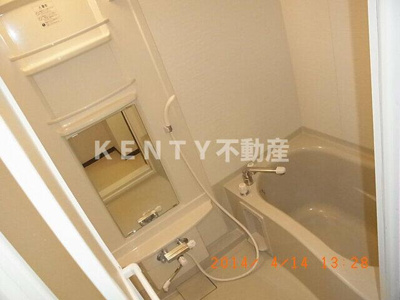 【浴室】 | 木の実 | コンパクトで使いやすいお風呂です