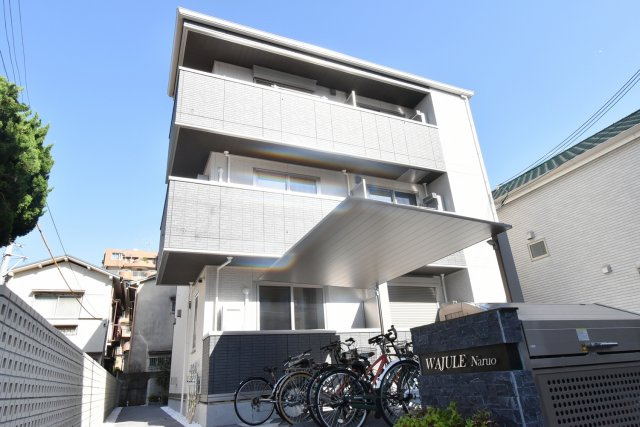 WAJULE Naruoの外観