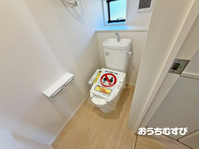 春日井市如意申町第2(全5棟)のトイレ