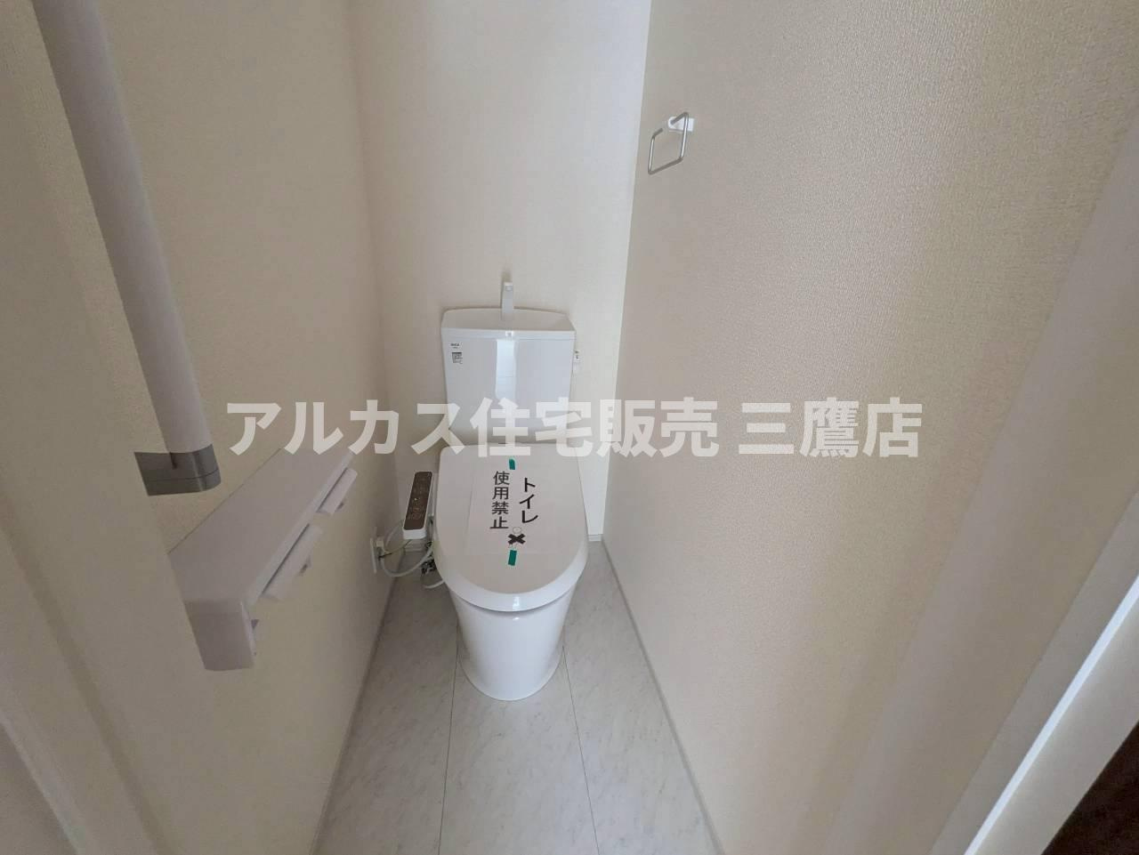 国分寺線 鷹の台駅 バス15分 新築戸建 国分寺市北町4丁目のトイレ