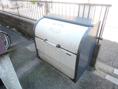 【その他共用部分】 | サンハイム池上