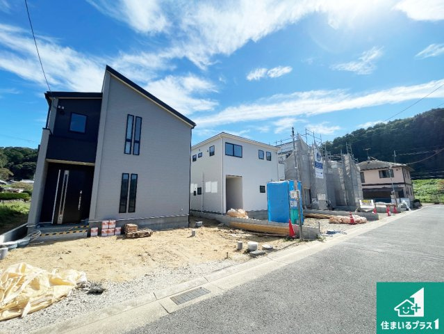 木津川市加茂町駅東　第2期　新築一戸建て