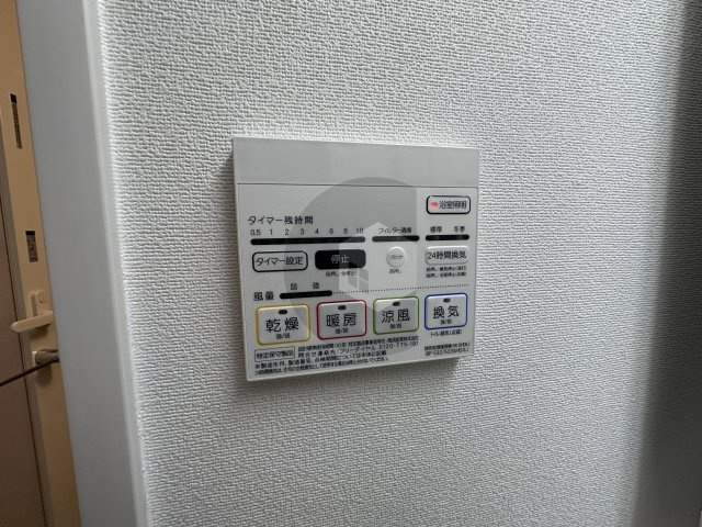 スタシオン俊徳道の周辺