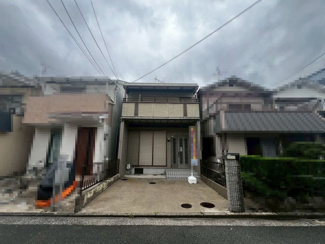【外観】 | 南花田町　中古戸建