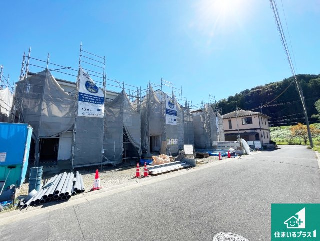 木津川市加茂町駅東　第2期　新築一戸建て