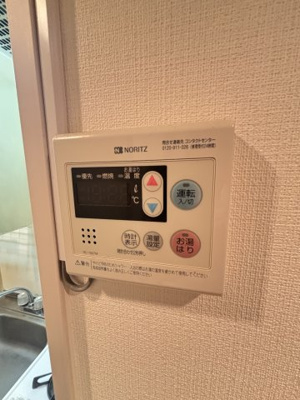 【設備】 | エスリード新大阪第8