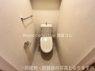 【トイレ】 | コーラル | ※同物件写真