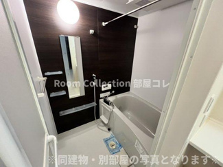 【浴室】 | コーラル | ※同物件写真
