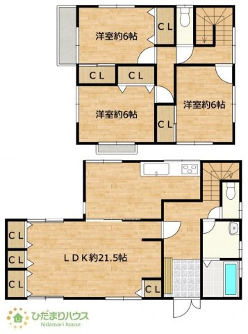 【間取り】 | 阿見町中央5丁目　中古戸建 | 家族の集まるLDKは広々21.5帖！贅沢な空間を演出！