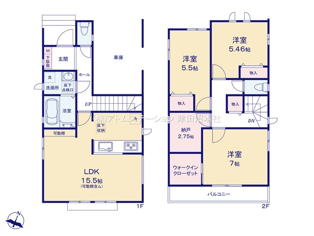 【間取り】 | アトムセレクト船橋市習志野台8丁目1905番B号棟