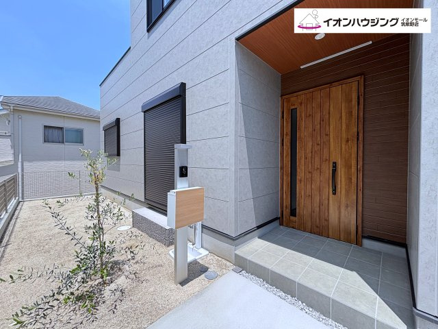 大野城市第６南ケ丘1号地