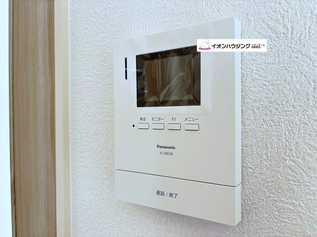 大野城市第６南ケ丘1号地