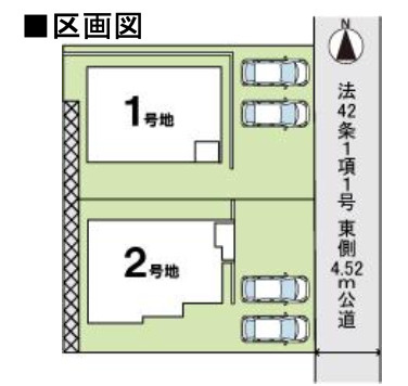 大野城市第６南ケ丘1号地