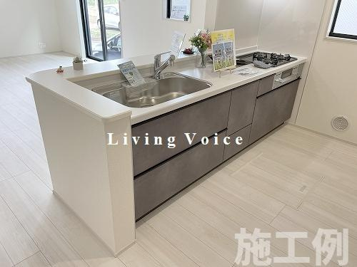 【キッチン】 | 【仲介手数料０円】座間市相武台2丁目　新築一戸建て | 座間市相武台2丁目　新築一戸建て