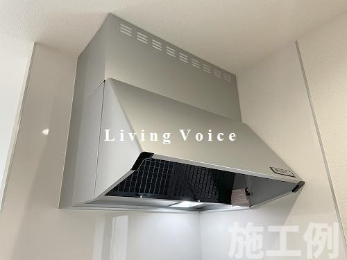 【キッチン】 | 【仲介手数料０円】座間市相武台2丁目　新築一戸建て | 座間市相武台2丁目　新築一戸建て