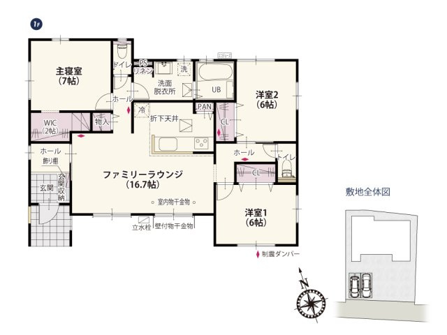 【間取り】 | 使い勝手のいい3LDKの平屋プラン！シングルでもファミリーでも動線を意識した住み心地のいい家に仕上げました！